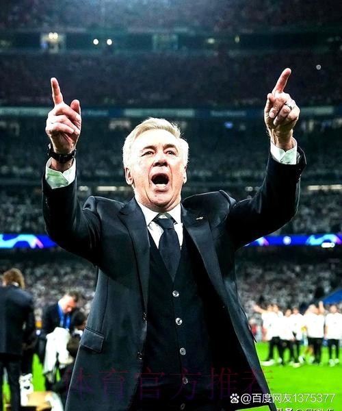 皇马与安帅下赛季是否继续合作 6月底才最终确定 皇马与安帅下赛季是否继续合作 6月底才最终确定