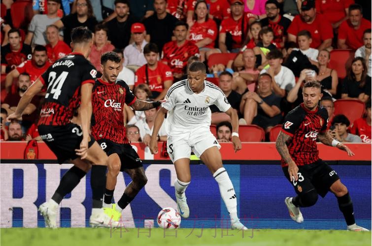 西甲前瞻：马洛卡 VS 皇马